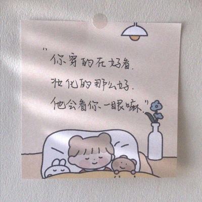 小米端朕的江山下载